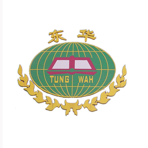 梦圆东华（8bit version）