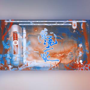 万魂一哭──中式封建陋习群像