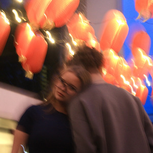 Ты как мечта