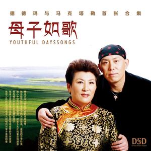 苍天般的阿拉善