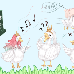 小嫦娥（Cover 安子与九妹）