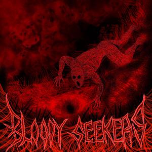 lost in emptiness (interlude)