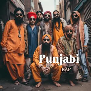 Punjabi Rap (Old School Oriental Beat Instrumenta)