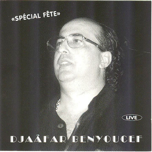 Lala tourkiya (Live)