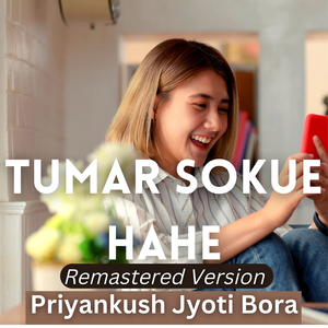 Tumar Sokue Hahe (Remastered 2022)