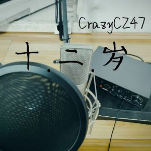 Lightning!!! prod by 9Zi