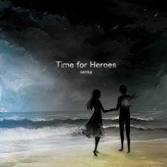 アストロノート