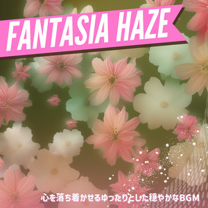 Vacation from Melancholy