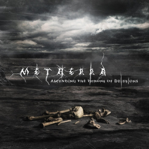 Deserts of Illusions