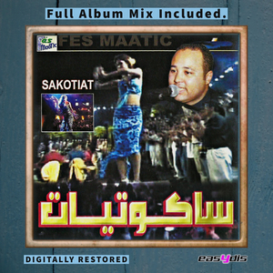 Sakotiat (FULL ALBUM MIX)