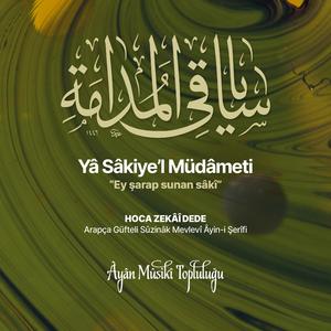 Baş Taksim - Peşrev - Ara Taksim