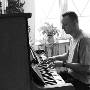 Дождливое лето