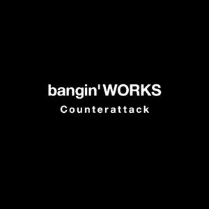 Counterattack (Remastered 2018)