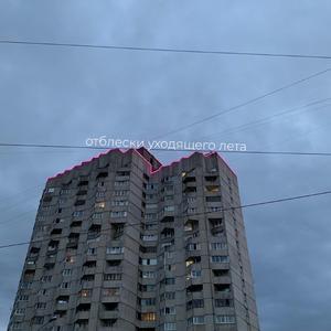 отблески уходящего лета