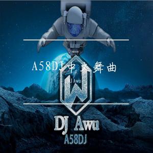 140-韦礼安 - 女孩(A58阿武-国语-男)