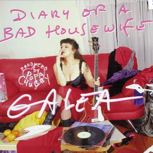 (She Said That) Evil Was Her Name