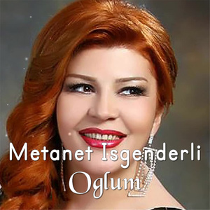 Oglum
