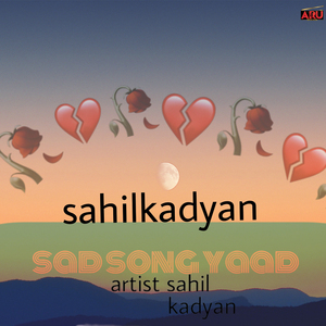 Yaad Aavegi