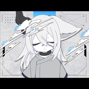 Flawed (feat. 可不)