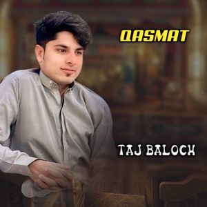 QASMAT