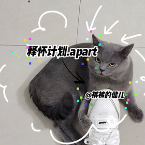 释怀.1part（demo）