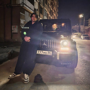 Сингулярность