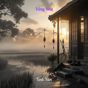 Vắng Nhà