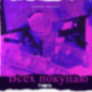 Строим памятники