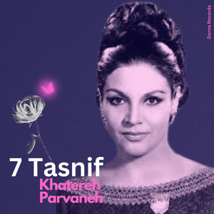 7 Tasnif
