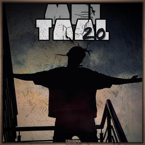 Uze Nenye (feat. C-Roka Sa, Kamza Dee Producer, XT Mabena, Craezy Msimoney, Dee Young Soul & Mphoza229)