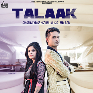 Talaak