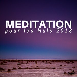 Relaxation profonde