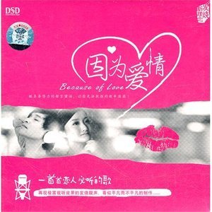 2012来了