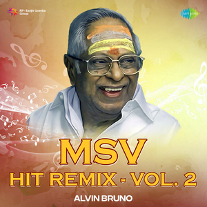 My Name Is Billa - Alvin Bruno Remix