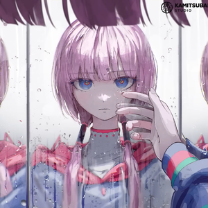 ガランド - covered by 花譜