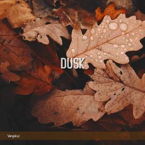 Your Name Engraved Herein