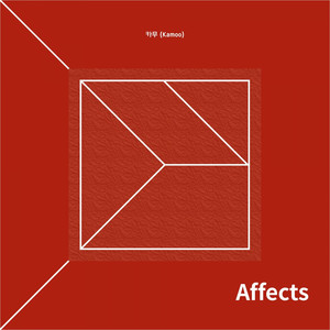 Affects