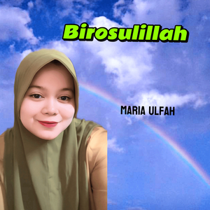 Birosulillah