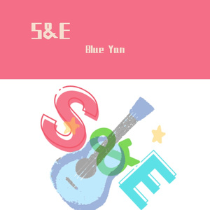 专属21级声乐队的歌