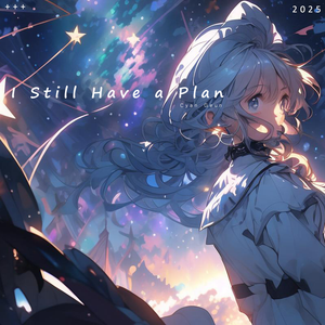 Through The Forest（Remake Ver.）