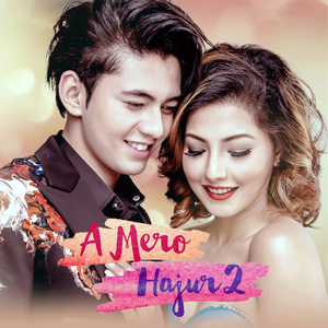 Kinideu Na Saila Dai