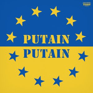 Putain putain