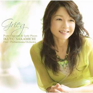 Piano Concerto in A Minor, Op. 16:I. Allegro molto moderato