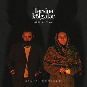 Kölgələr