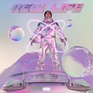 出发[XO TOUR Llif3 Remix]