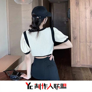 爱到最后都是伤(抖音完整原版)