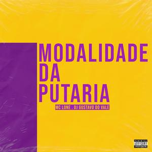 Modalidade Da Putaria