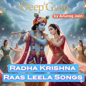 Naam japu mein tera (Krishna ke Viyog Me) | Raas Leela Song | Night Bhajans | Radha Krishna Bhajan (feat. Anurag Jain)