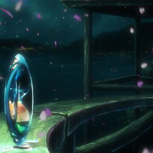 银色飞行船（十孔口琴）