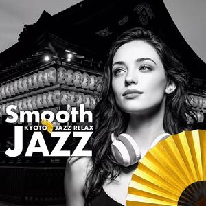 Gentle Guitar Flow in the Evening Air